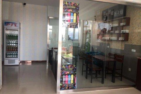 和林格尔尚华休闲宾馆