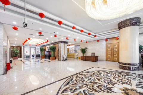 和田温州大酒店