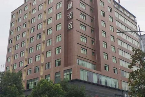 沿河百里画廊酒店