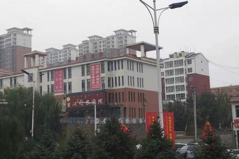 准格尔旗热带雨林酒店