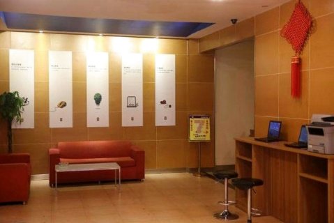 7天连锁酒店(南京汤山温泉店)