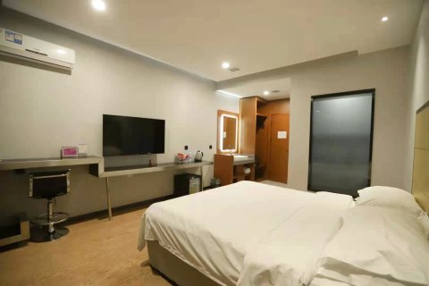 五大连池名苑假日酒店