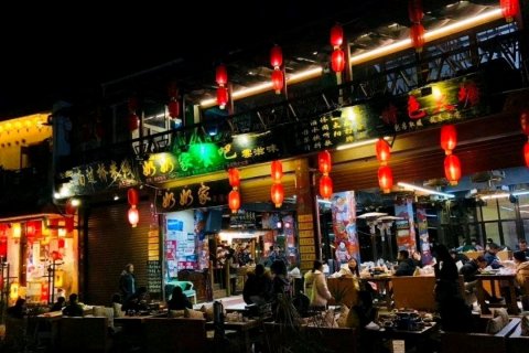 丽江束河清心小栈(束河古镇店)