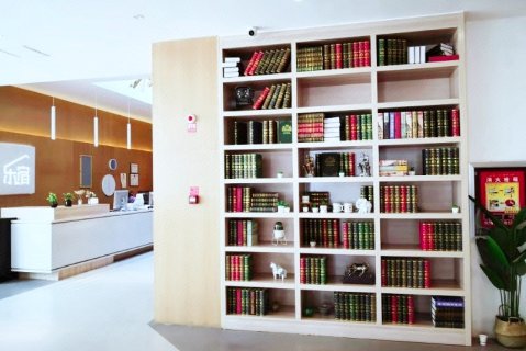 乐宿艺术酒店(乌鲁木齐万达广场店)