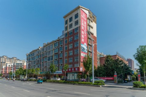 西平鑫国都宾馆