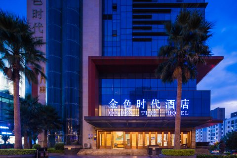 安宁金色时代酒店