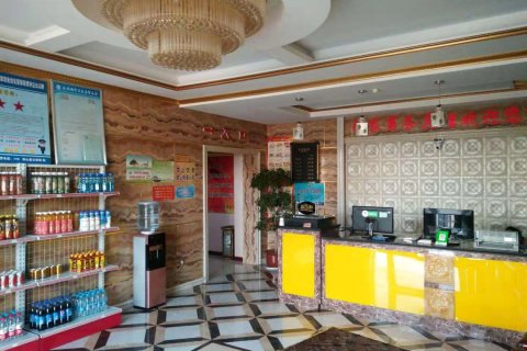 同心驿家商务宾馆