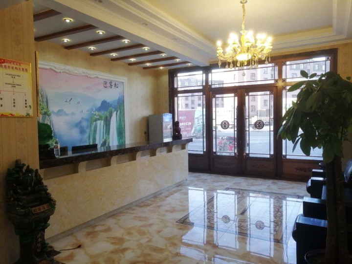 蛟河枫林湾宾馆