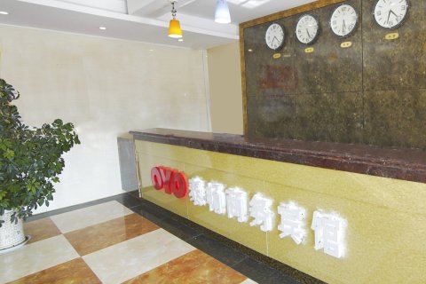 平度泰畅商务宾馆(平度汽车站常州路店)