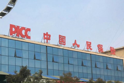 天天假日宾馆(民权站店)