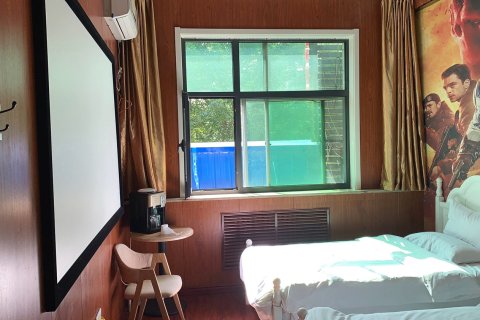 襄垣巨鑫源智能影院酒店