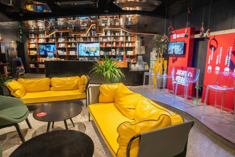 Zsmart智尚酒店(南京夫子庙秦淮河店)