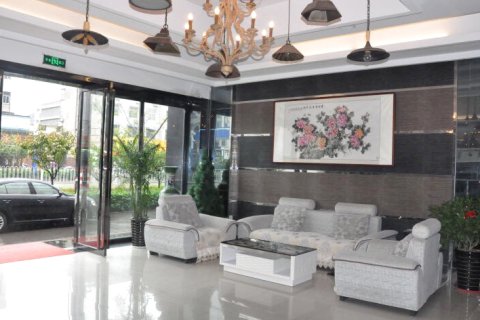 庐江桔子至尚酒店