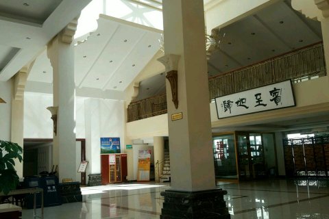 尼勒克阿克塔斯度假村