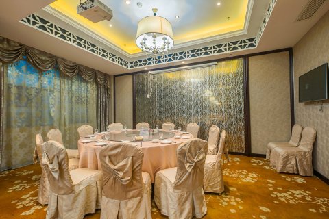 永丰六一居国际酒店