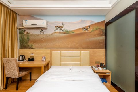 方圆商务酒店(沁阳店)