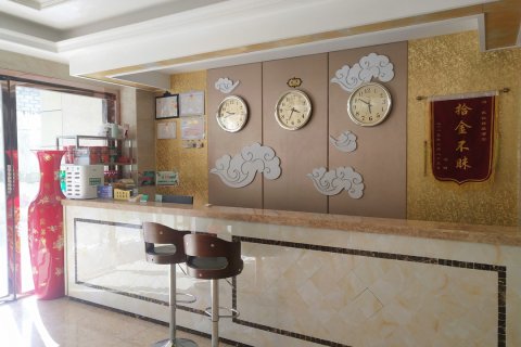 松潘凯悦精品酒店