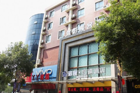 宿程连锁酒店(嘉隆广场店)