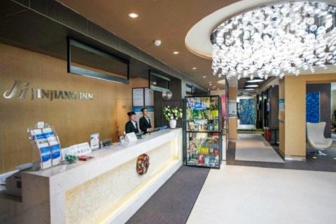 锦江之星(伊春水上公园店)