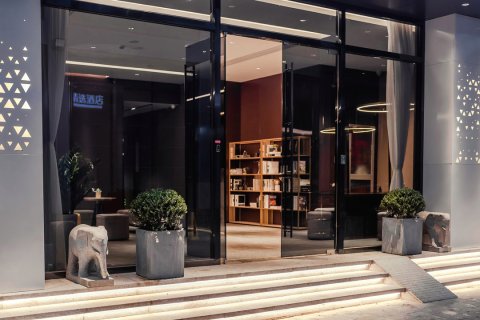 如家精选酒店(杭州西湖湖畔步行街店)