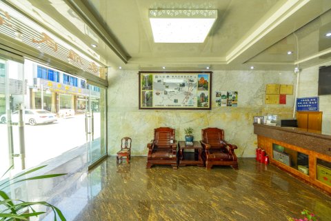 雁荡山豪雁民宿