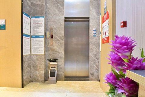 城市便捷酒店(崇阳桃溪大道店)