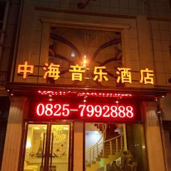 酒店头图