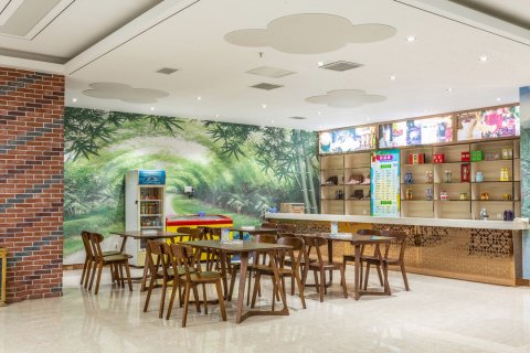 盂县天海国际大酒店