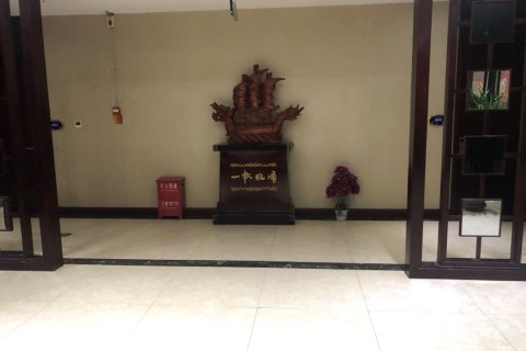 渑池金龙商务宾馆