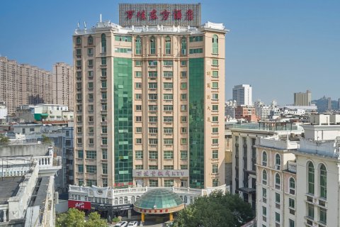 石狮万佳东方酒店( 泰禾广场店)