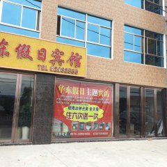 酒店头图