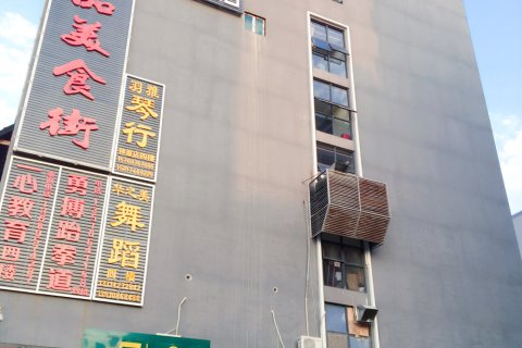 尚客优连锁酒店(深圳宝安机场黄田地铁站店)
