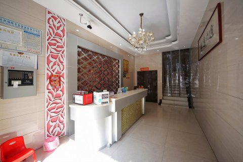 枣阳华夏宾馆(枣阳万象城店)