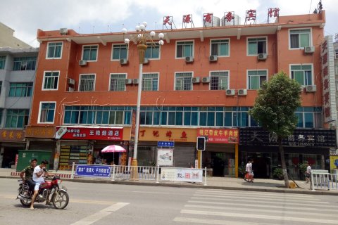 普定天源商务宾馆