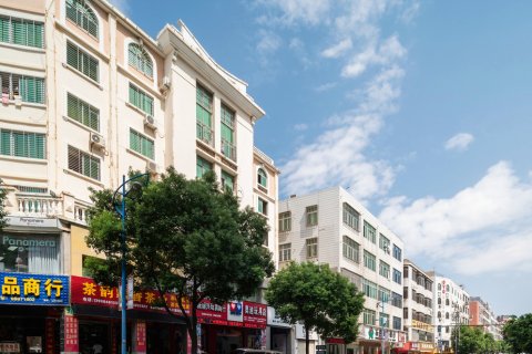 石狮万佳东方酒店( 泰禾广场店)