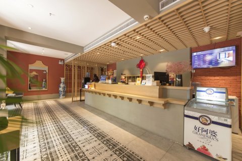 洛阳苏舍精品酒店(万达广场广州市场店)