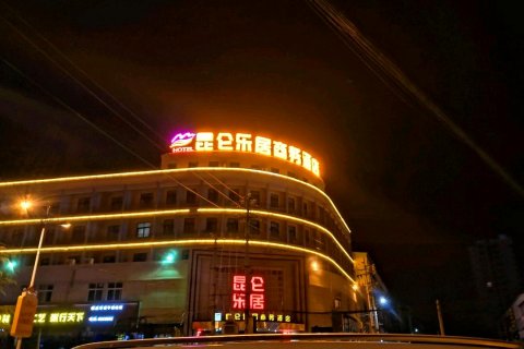 昆仑乐居商务酒店(鲁山店)