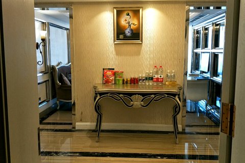 德昌皇朝大酒店