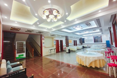 万仙山贵宾园(郭亮村店)