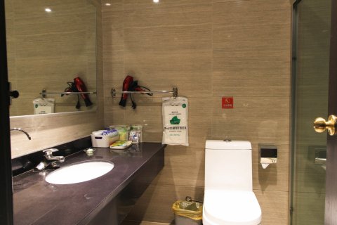 佛力得宾馆(新乡华兰大道店)