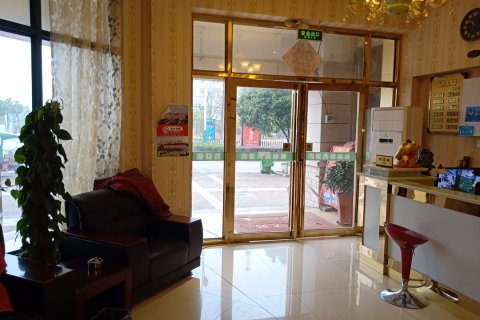 含山布汀商务宾馆