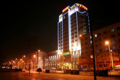 阿克苏中天大酒店