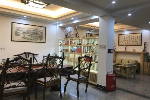 武夷山本源民宿(三姑度假区店)