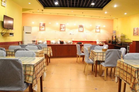 华驿酒店(泗洪商贸广场店)