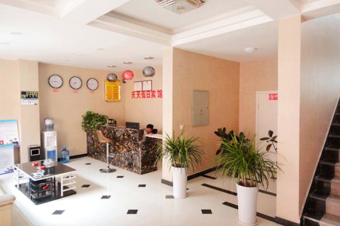 天天假日宾馆(民权站店)