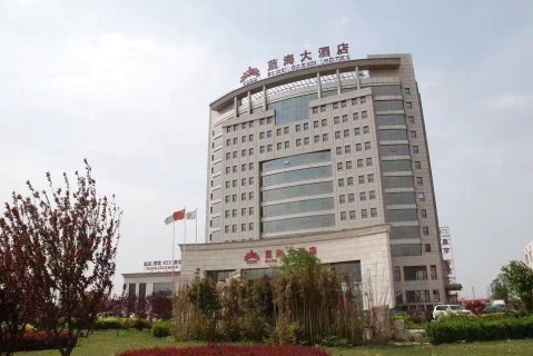 滦南蓝海大酒店