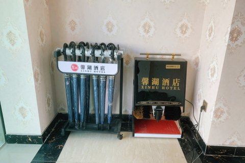 浪卡子馨湖富氧酒店