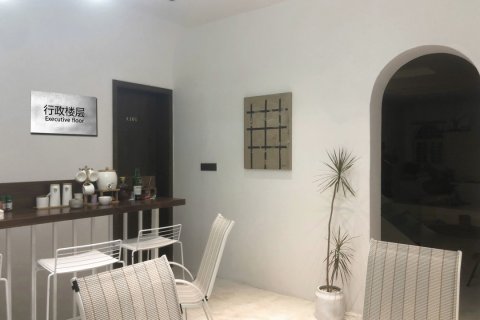 温岭琳朵艺术空间民宿