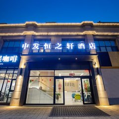 酒店头图