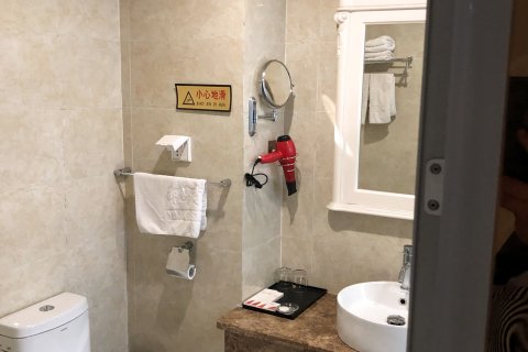 宁阳御锦商务宾馆